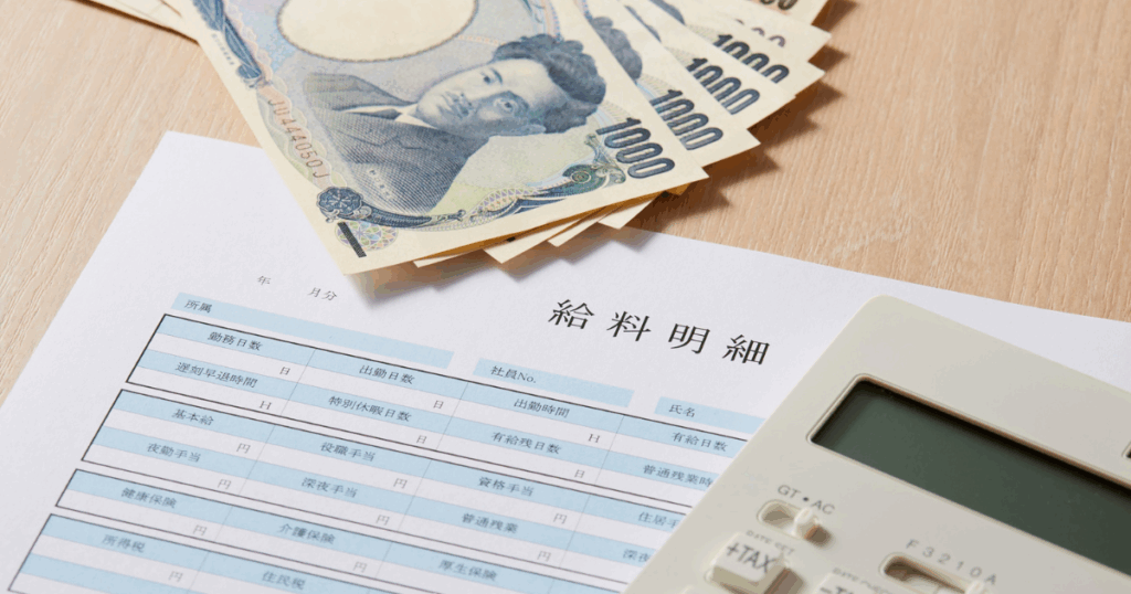 岩手県宮古市で副業を始める時の1か月目の目安収入例（チャトレ編）